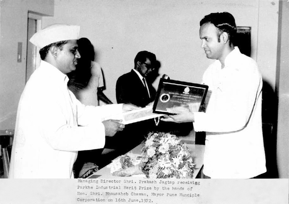 1) Bhausaheb Chavan Mayor Pune, giving the Parkhe Award 1972